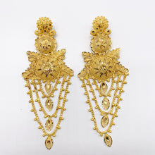 Load image into Gallery viewer, Ala